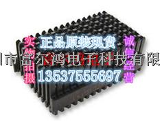 連接器供應(yīng)MG654922-3 正品原裝現(xiàn)貨富爾鴻供應(yīng)MG654922-MG654922-3盡在買賣IC網(wǎng)